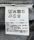 RECYCLED WASTE SUVIN COTTON YARN 14oz DENIM  5POCKET WIDE PANTS VINTAGE WASHED(ZIPPER FLY)