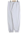 STN Bookstore Sweat Pants