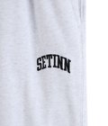 STN Bookstore Sweat Pants