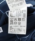 Game Pants