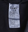 “Alien“ Vintage Wash H-S Tee