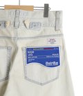 “Ice Wash“ W-Velt Wide Denim Pants
