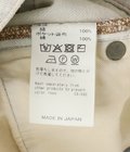 “Ice Wash“ W-Velt Wide Denim Pants