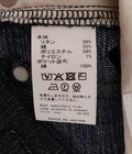“Wide“ Linen Denim Pants