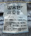 RECYCLED WASTE SUVIN COTTON YARN 11.5oz DENIM BLOUSE WWⅡ MODEL VINTAGE WASHED