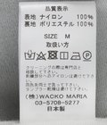 COACH JACKET ( TYPE-1 )