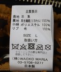 LEATHER MA-1 FLIGHT JACKET ( TYPE-2 )