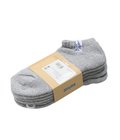 3P Socks -sneaker-
