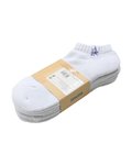 3P Socks -sneaker-