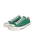 ALL STAR LGCY OX -オールスター LGCY-