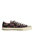 ALL STAR AGED LG OX / JURASSIC PARK