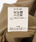 CIRCUS CHANGING POPLIN
