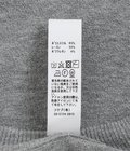 【レディース】クルーネックニット-54251-