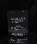 ウール ハンドニットケーブルベスト
