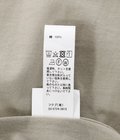 【レディース】クルーネックTシャツ-84010-