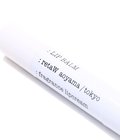 リップケア/retaW × Fragment Design Fragrance Lip Balm WHITE