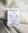 COTTON LINEN BORDER KANOKO L/S KNIT