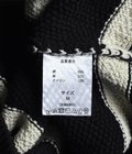 COTTON LINEN BORDER KANOKO L/S KNIT