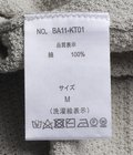 COTTON KANOKO S/S KNIT