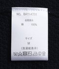 COTTON KANOKO S/S KNIT