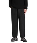 SHUKUJU CASHMERE TRACK PANTS