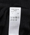 ALL WOOL URAKE CREW NECK