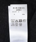 SUMMER WOOL T-SHIRT