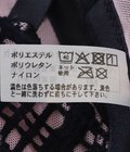 【レディース】Bra042-26 レース×ネット