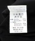 STRETCH CREWNECK