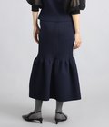 【レディース】FLUTED MERMAID SKIRT