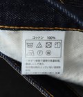 12.5oz Denim 5 Pocket Extra Baggy Pants