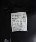 T/W Saxony Double Breasted Jacket