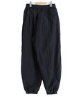 Nylon Ripstop Training Pants