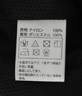Nylon Ripstop Training Pants