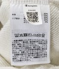 【レディース】スウェットパンツ