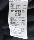 “Big Sleeve“ Zip UP Fleece Jacket