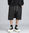 DRAWSTRING PODS