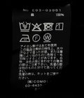 リネンサテン ドローストリングパンツ