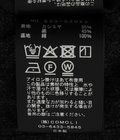 カシミヤシルク テーパードパンツ