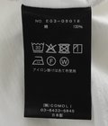 THINコットン 長袖Tシャツ