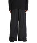JUNO / Wide-legged elasticated trousers