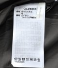 Deep Pile Fleece Jacket