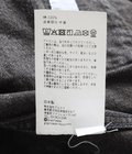 Selvage Denim Zip Jacket