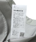 Fine Wool Saxony Field Parka