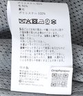 Wool Hopsack Track Jacket