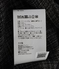 Extra Fine Wool Lawn L/S Sleeping Shirt