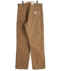DOUBLE KNEE PANT