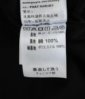 OG ACTIVE JACKET