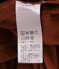 U NATURE DYE SS TEE