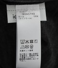 U Merino 150 SS Pocket Tee